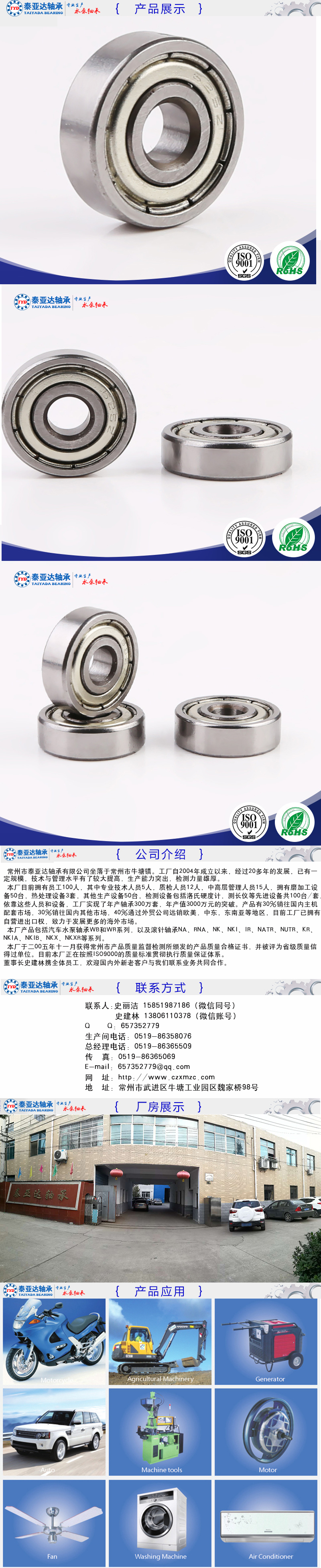 黄色免费麻豆视频供应商