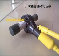 沧州-制造黄色免费麻豆视频厂家-厂家直销